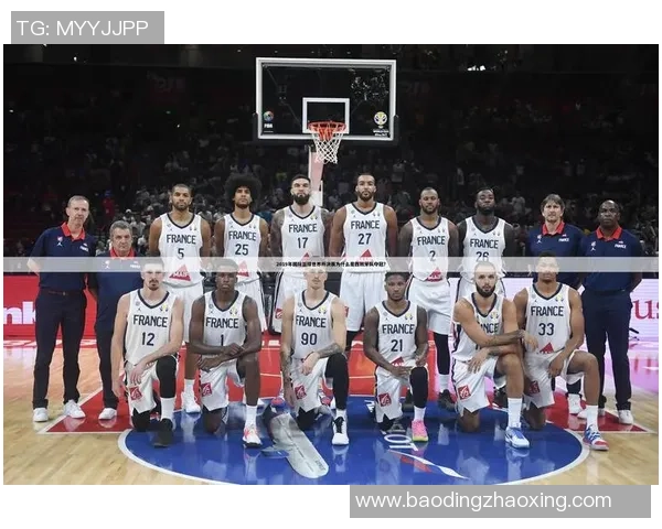 世界杯预选赛分析：北京篮球队的技术优势与不足之处探讨