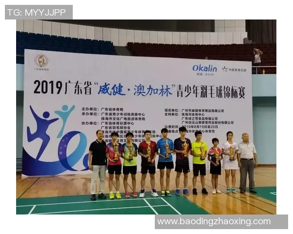 南京羽毛球队创新盯防战术解析与实践成果分享