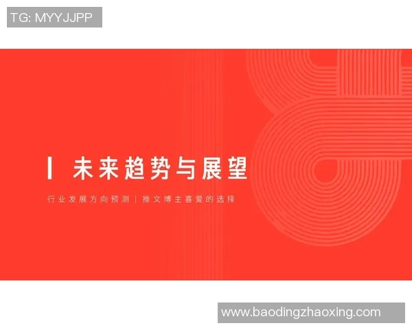 周强专访:深入探讨和平精英发展历程与未来展望