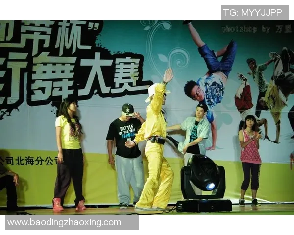 西安街舞队如何运用反击打法重塑舞台魅力与团队精神